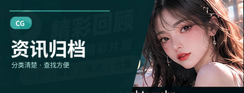 找到老文章的三种实用方法相关主题视觉